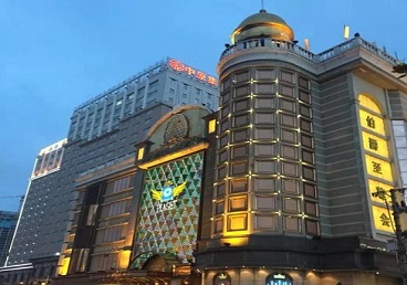 汤阴最大顶级出名高端豪华KTV会所-皇冠伯爵KTV顶级体验点评